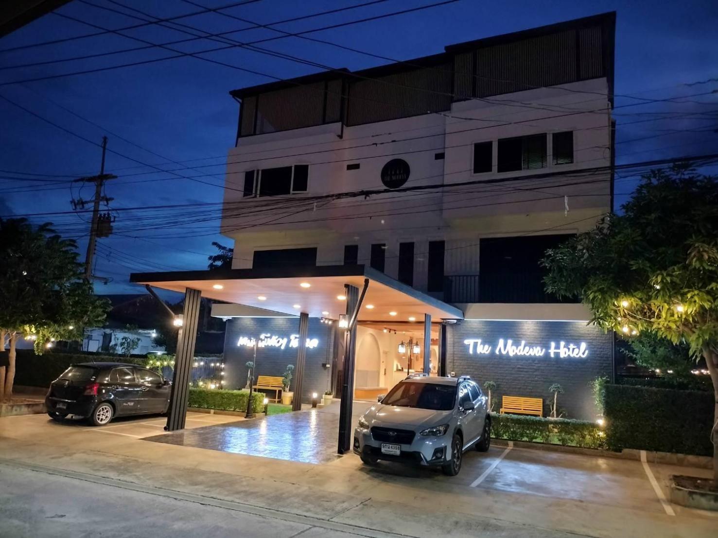 The Modeva Hotel Kanchanaburi Eksteriør billede
