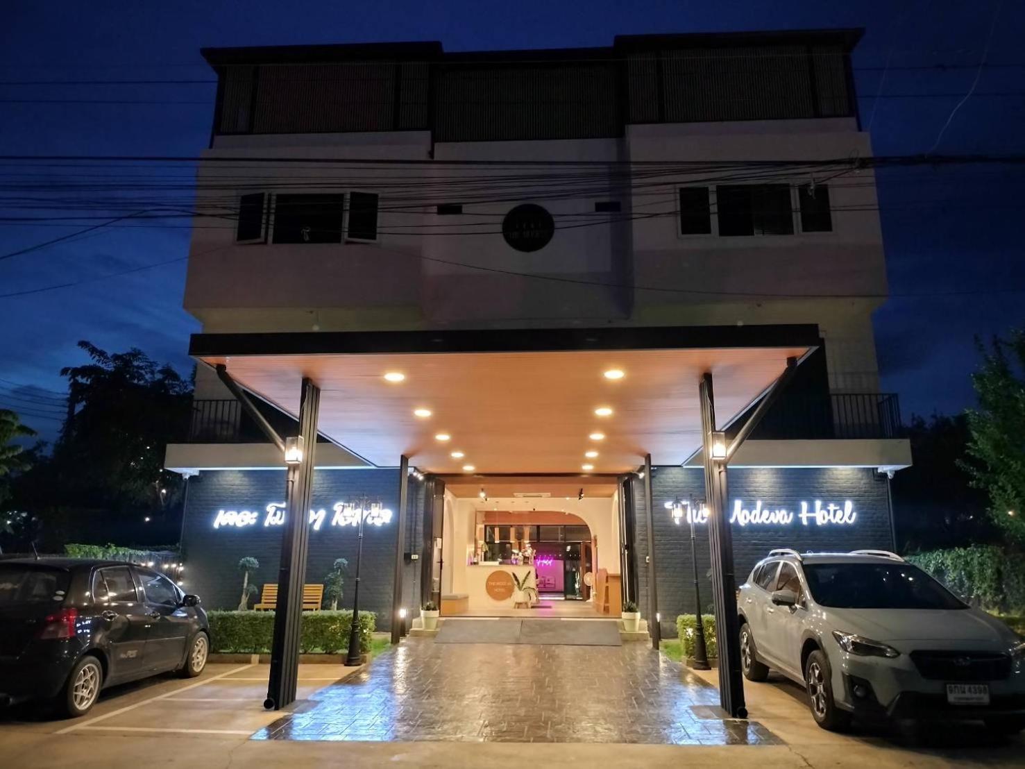 The Modeva Hotel Kanchanaburi Eksteriør billede
